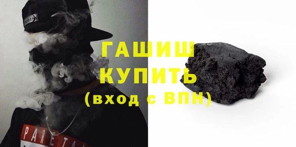 скорость Нефтегорск